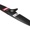 AXIS Rear Wing 362/50 Skinny - Carbon -
