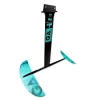 GAASTRA GA-Foil ALU Windsurf Foil Set Hybrid (90cm Fuselage) 2024 - 900 FREE